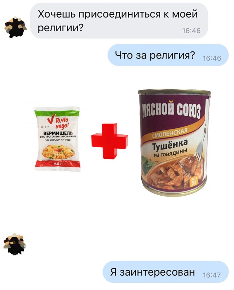 Закрытие  фитнес клубов в Москве - Бодибилдинг форум AnabolicShops