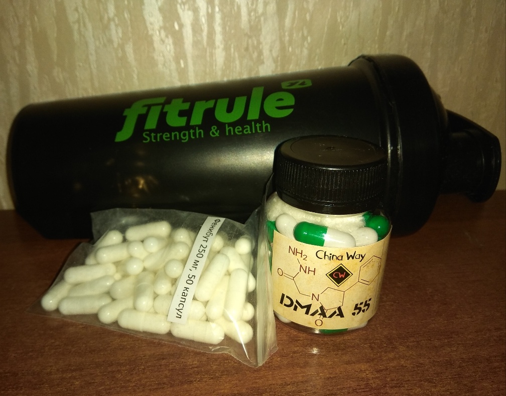 Genetrip Market - Всё для потенции, секса и пкт! - Бодибилдинг форум AnabolicShops