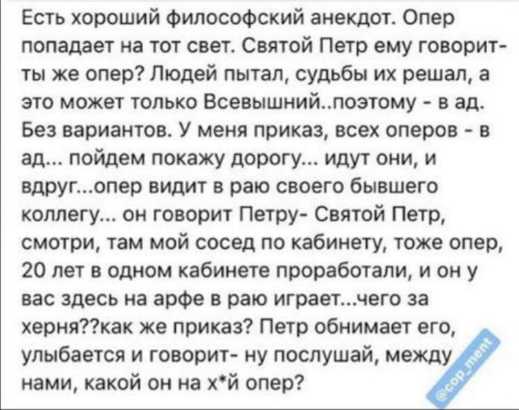 Анекдоты обо всем - Бодибилдинг форум AnabolicShops