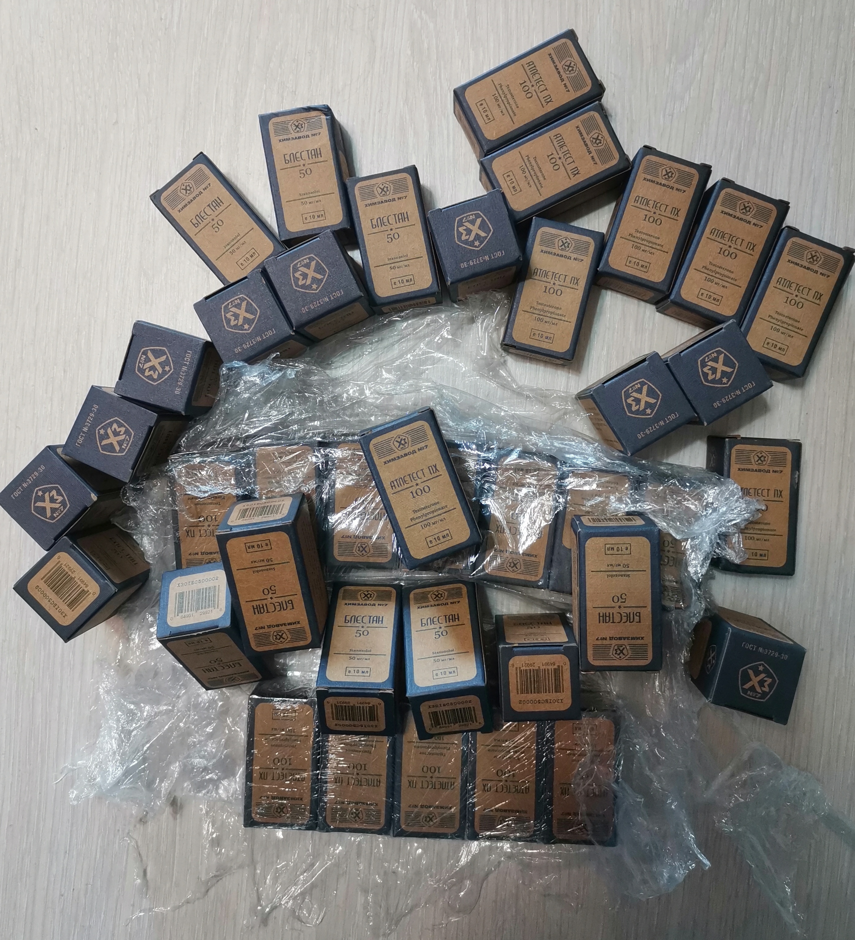 Конкурс силачей - Бодибилдинг форум AnabolicShops