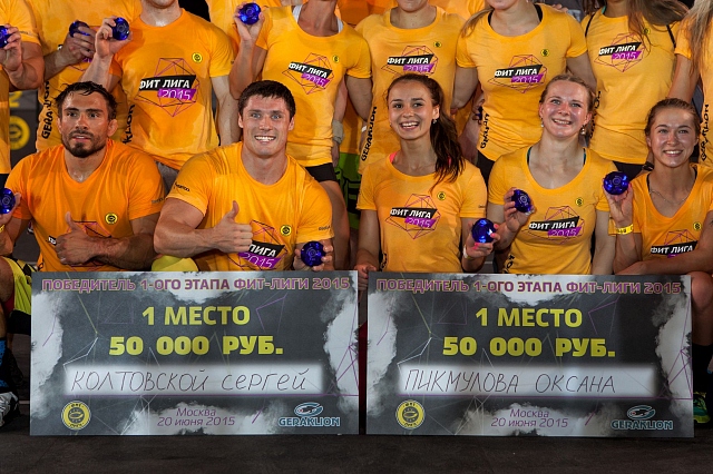 Стартовый этап сезона ФИТ-Лиги остался за Пикмуловой и Колтовским - Бодибилдинг форум AnabolicShops