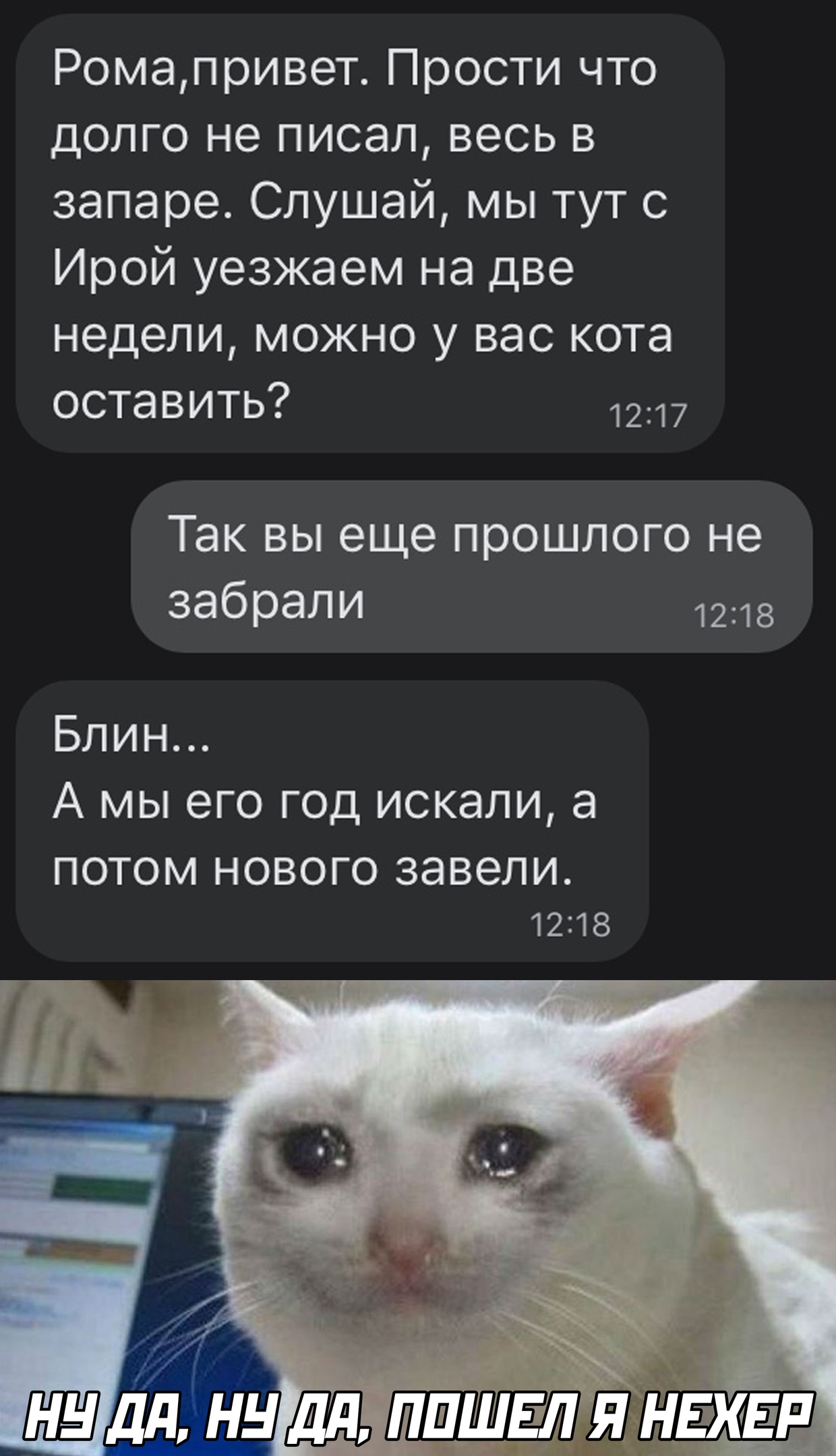 Курилка- разговоры на любые темы - Бодибилдинг форум AnabolicShops