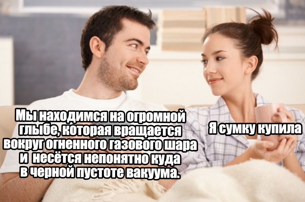 Курилка- разговоры на любые темы - Бодибилдинг форум AnabolicShops