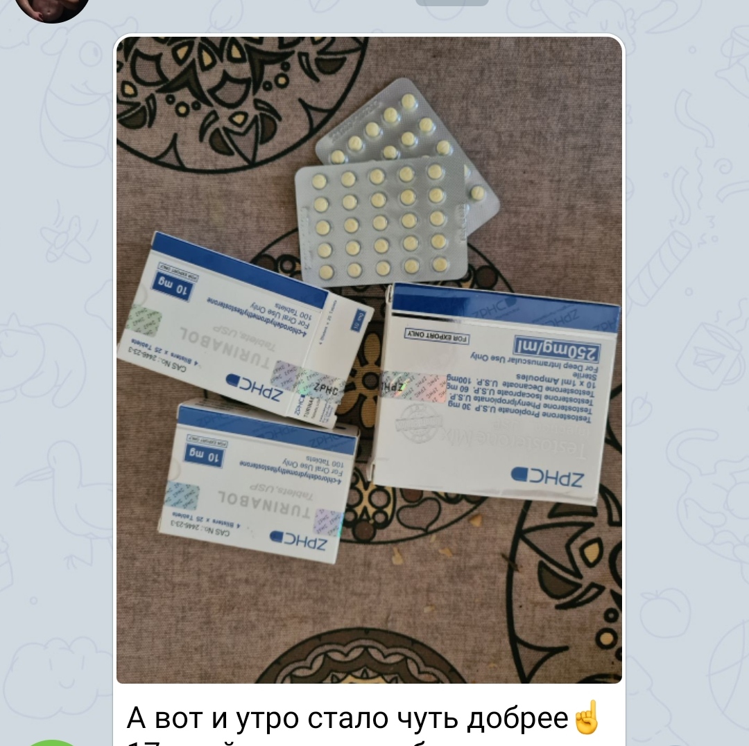 bestpharma.life - Бодибилдинг форум AnabolicShops