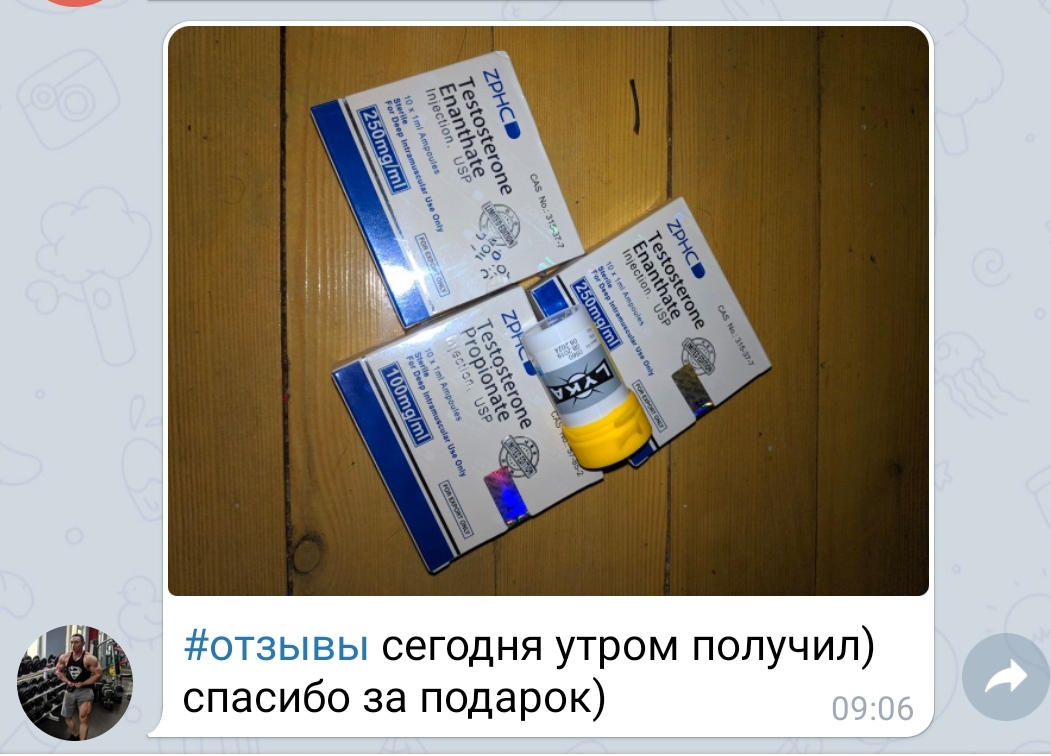 bestpharma.life - Бодибилдинг форум AnabolicShops