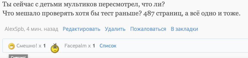 Steroidy.pro   Original pharma+низкие цены. - Бодибилдинг форум AnabolicShops