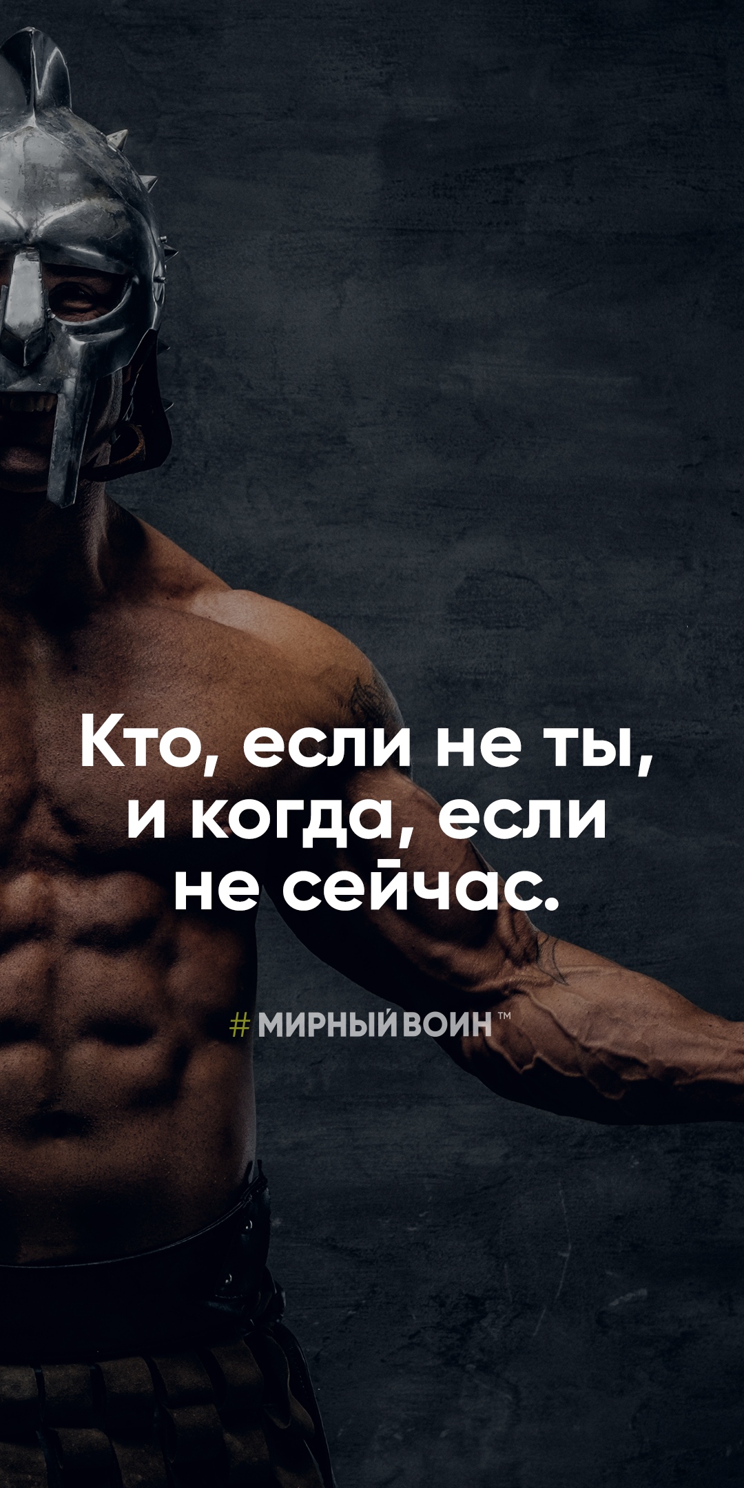 Бритиш Драгон в РФ и Украине - Бодибилдинг форум AnabolicShops