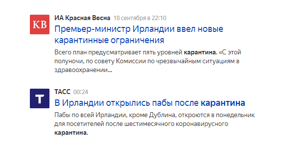 Закрытие  фитнес клубов в Москве - Бодибилдинг форум AnabolicShops