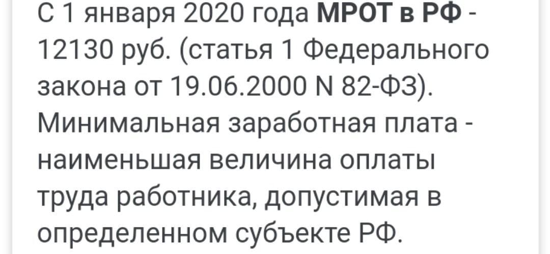 Закрытие  фитнес клубов в Москве - Бодибилдинг форум AnabolicShops