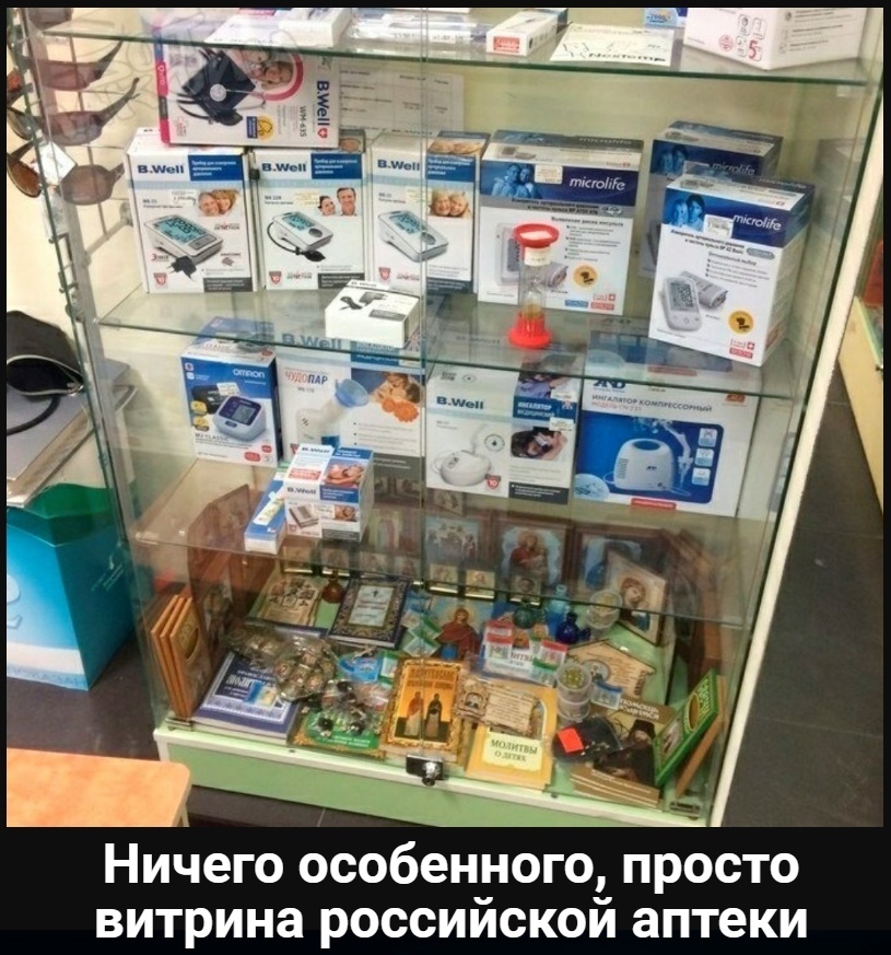 Курилка- разговоры на любые темы - Бодибилдинг форум AnabolicShops
