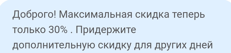 Johnny-Shop.info - Бодибилдинг форум AnabolicShops