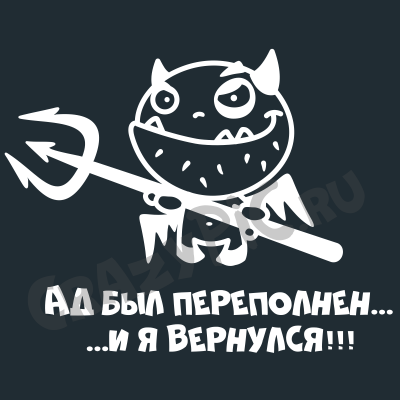 GerthShop.la - магазин спортивной фармакологии N1! - Бодибилдинг форум AnabolicShops