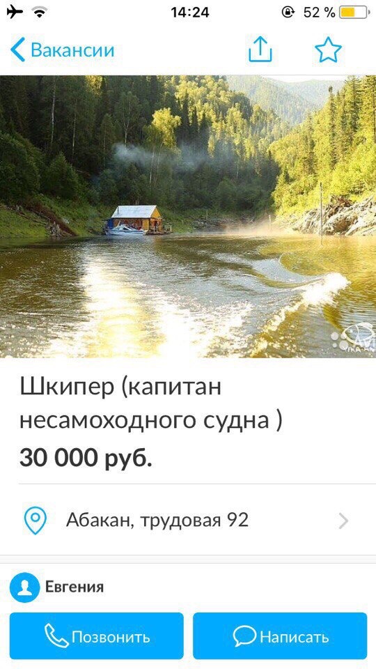 Johnny-Shop.info - Бодибилдинг форум AnabolicShops