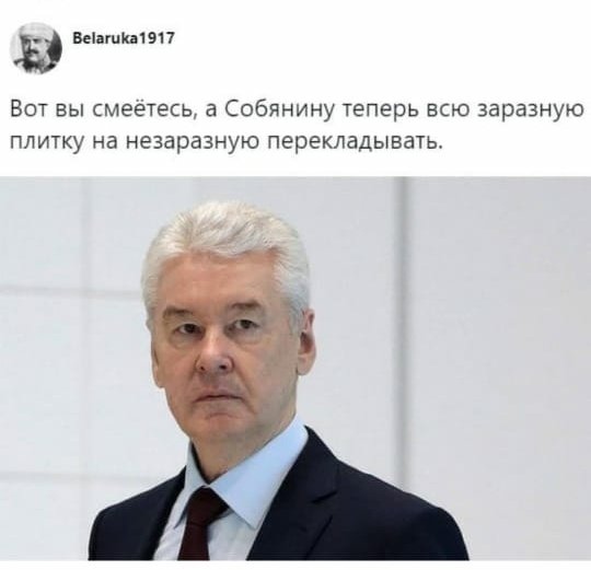 Закрытие  фитнес клубов в Москве - Бодибилдинг форум AnabolicShops