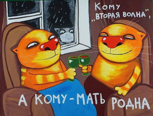 Закрытие  фитнес клубов в Москве - Бодибилдинг форум AnabolicShops