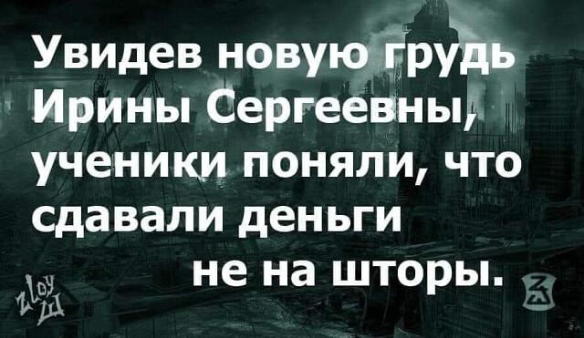 Курилка- разговоры на любые темы - Бодибилдинг форум AnabolicShops