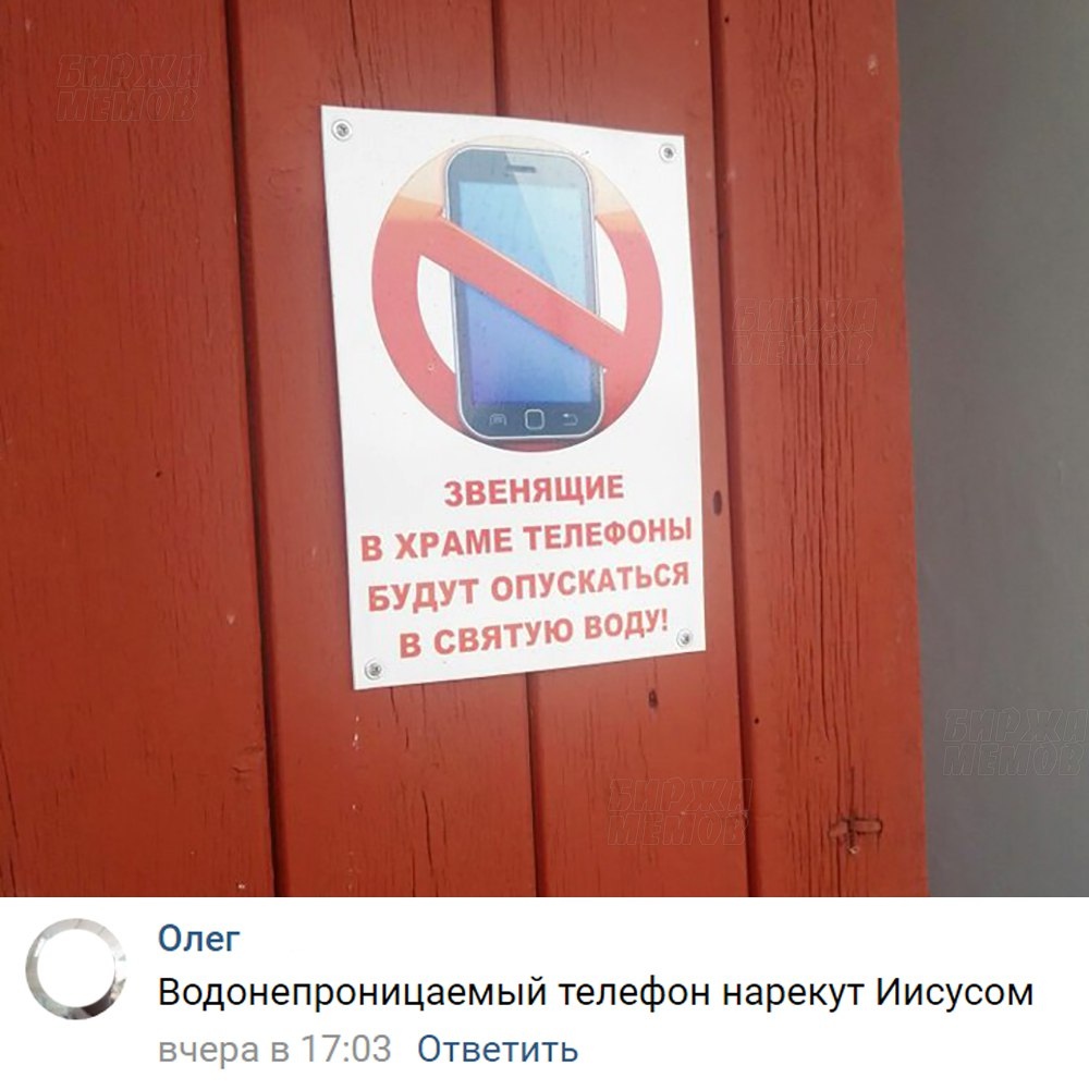 Курилка- разговоры на любые темы - Бодибилдинг форум AnabolicShops