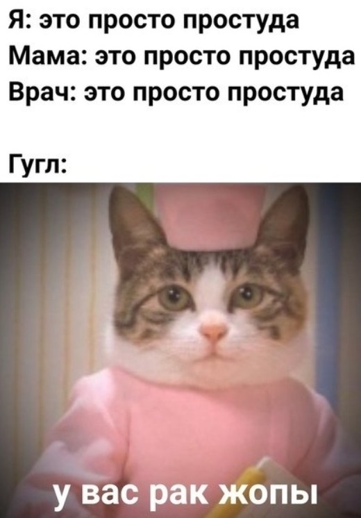 Курилка- разговоры на любые темы - Бодибилдинг форум AnabolicShops