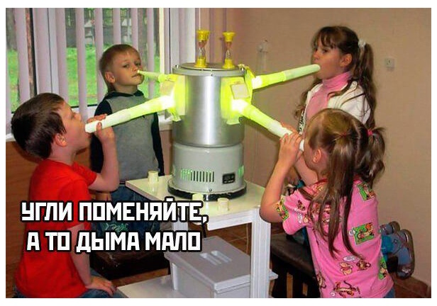 Курилка- разговоры на любые темы - Бодибилдинг форум AnabolicShops