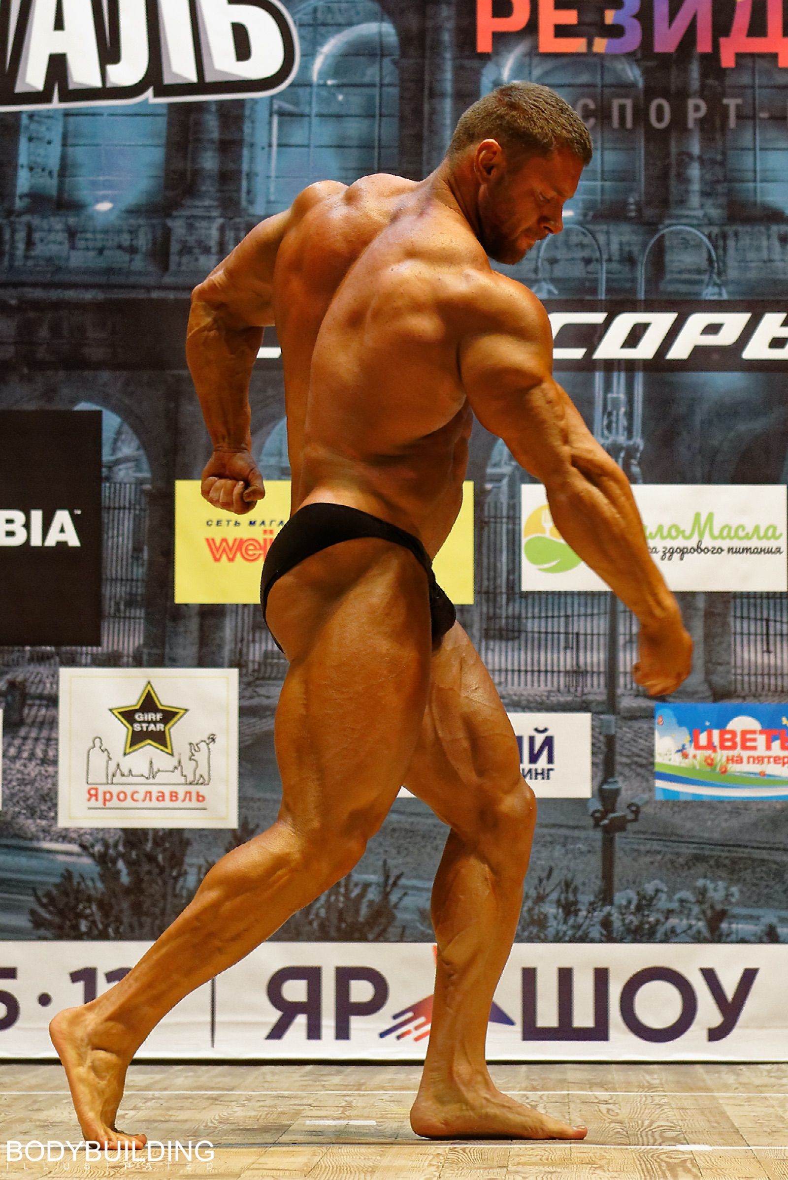 Кубок Ярославской Области 2020 года. - Бодибилдинг форум AnabolicShops