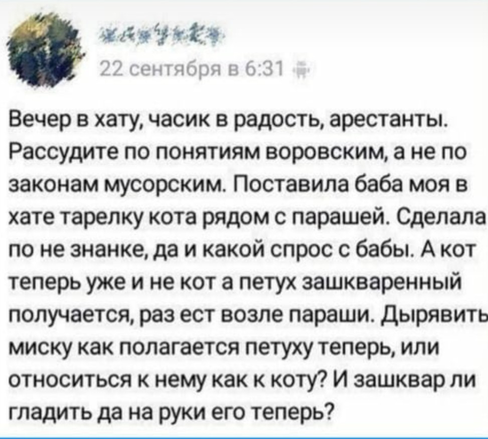 Apple - Бодибилдинг форум AnabolicShops