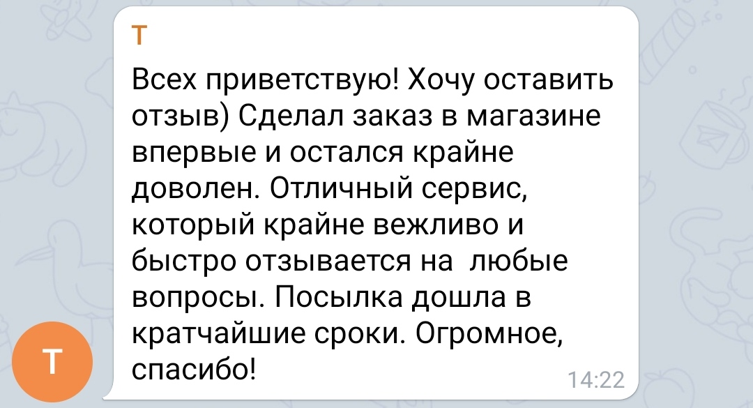 Интернет Магазин nadopinge.com - Бодибилдинг форум AnabolicShops