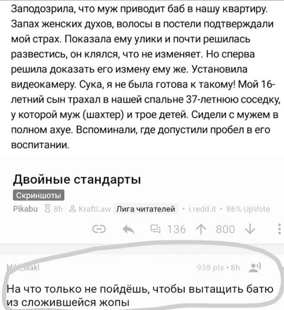 Анекдоты обо всем - Бодибилдинг форум AnabolicShops