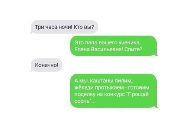 Steroidy.pro   Original pharma+низкие цены. - Бодибилдинг форум AnabolicShops