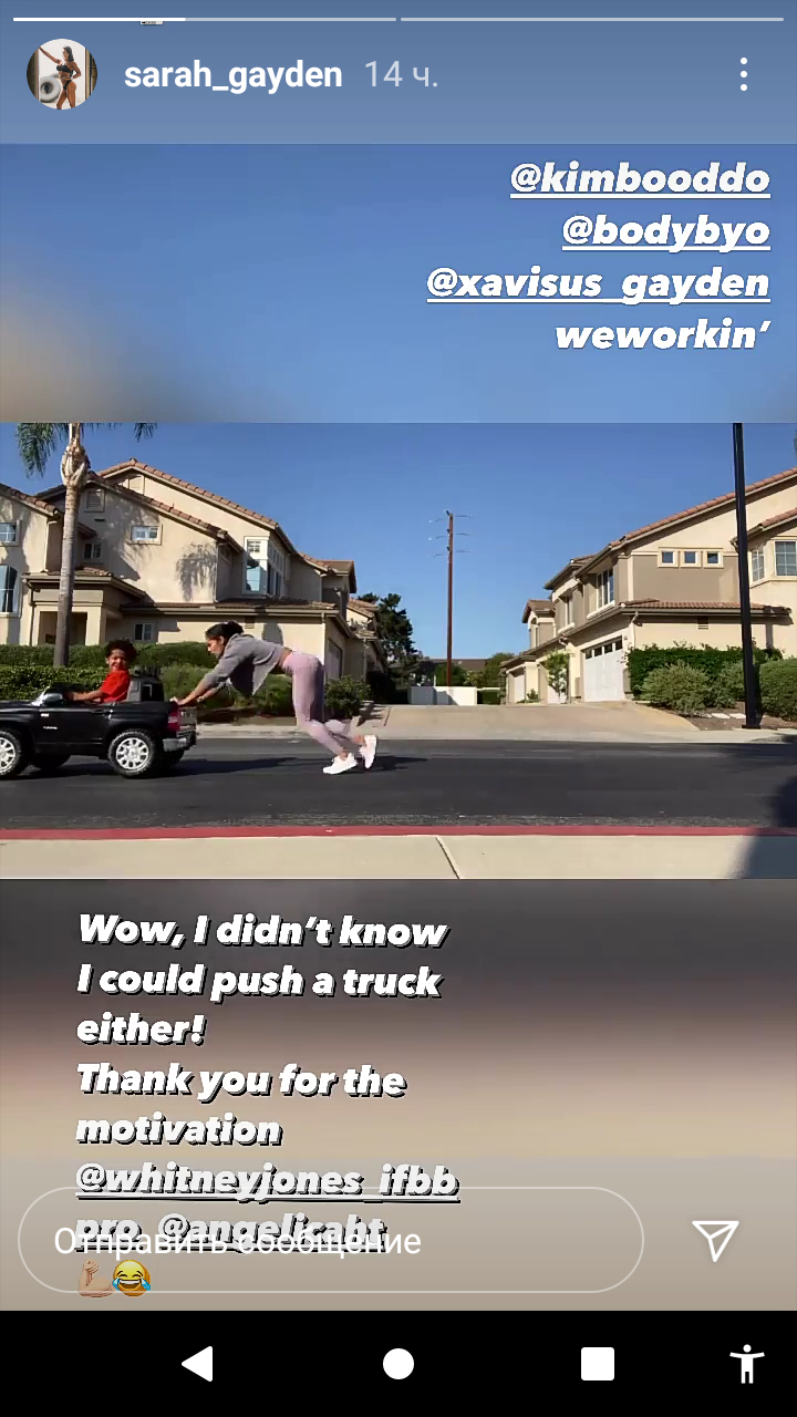 Мисс Олимпия толкают пикапы - Бодибилдинг форум AnabolicShops