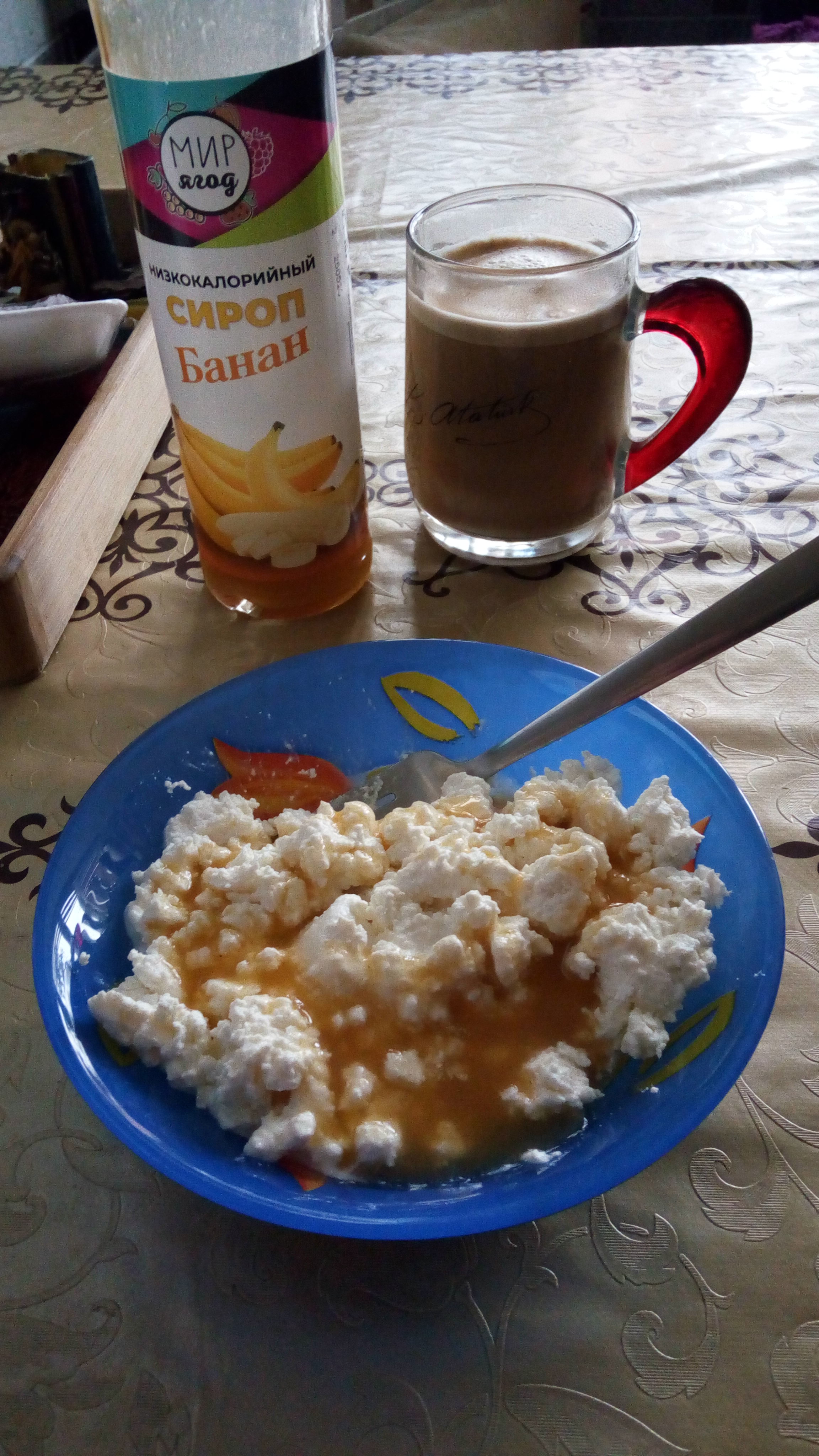 Apple - Бодибилдинг форум AnabolicShops