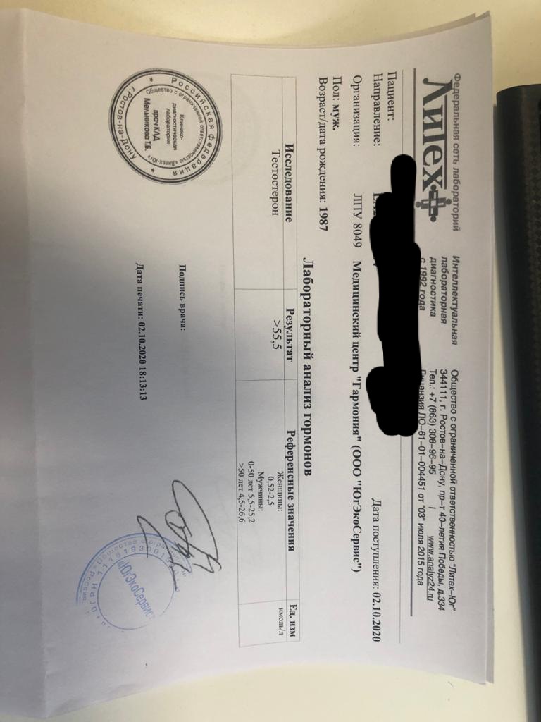 Johnny-Shop.info - Бодибилдинг форум AnabolicShops