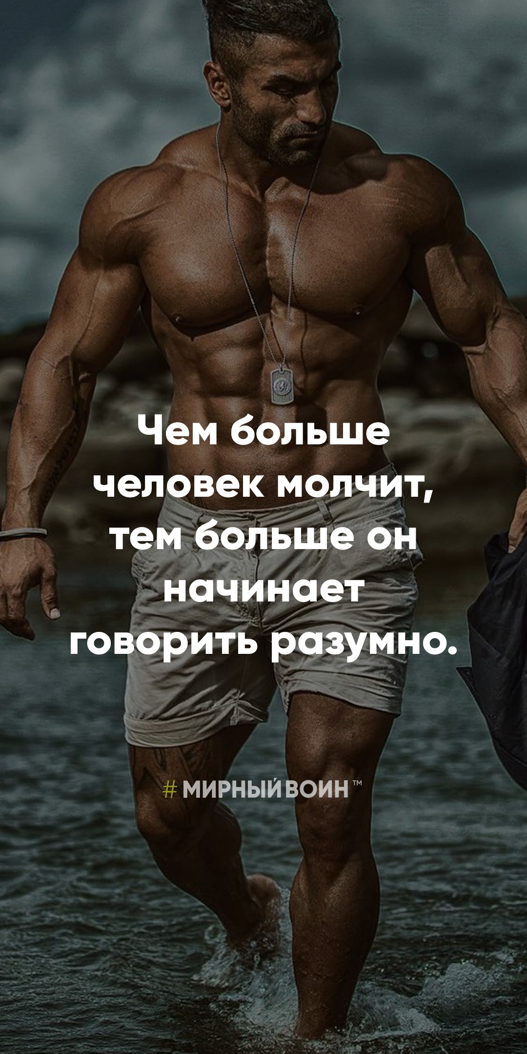 StoreGenerics.ru-Дженерики-все для ПКТ - Бодибилдинг форум AnabolicShops