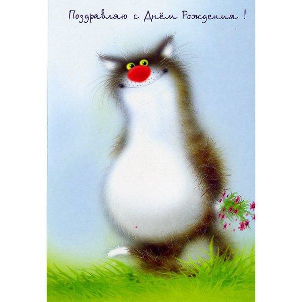 Поздравляем сокланов тут! - Бодибилдинг форум AnabolicShops