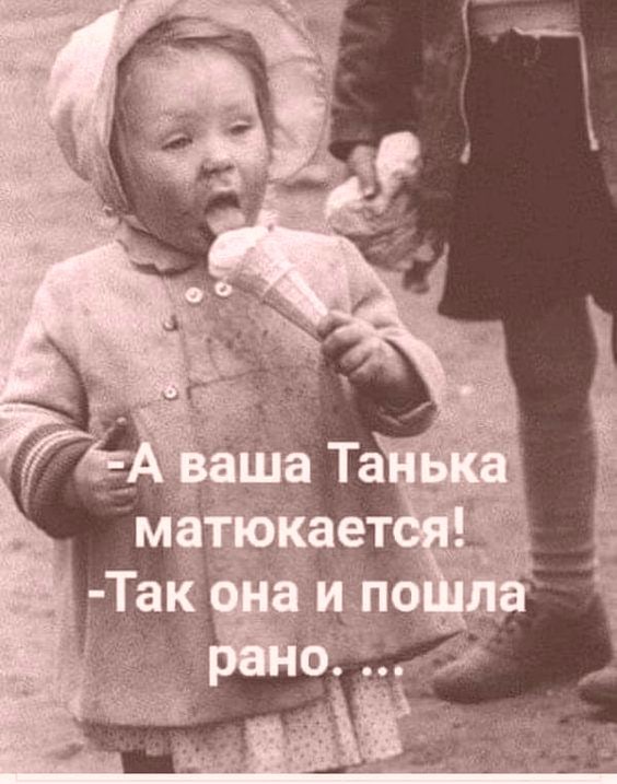 Анекдоты обо всем - Бодибилдинг форум AnabolicShops