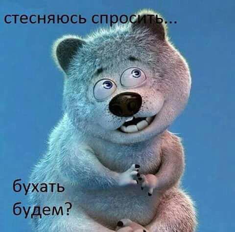 Homosteron.com оф.дилер Zphc|CanadaPeptides|Ergo Mrc - Бодибилдинг форум AnabolicShops