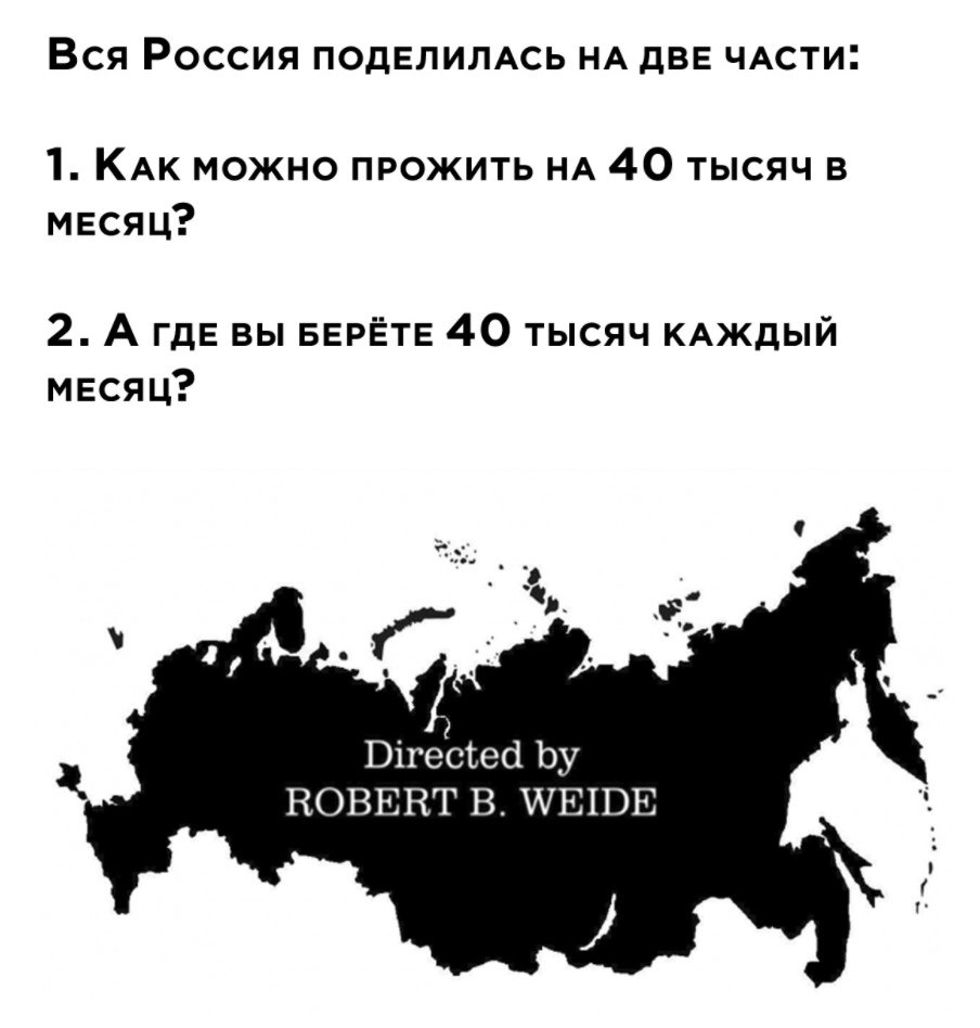 Курилка- разговоры на любые темы - Бодибилдинг форум AnabolicShops