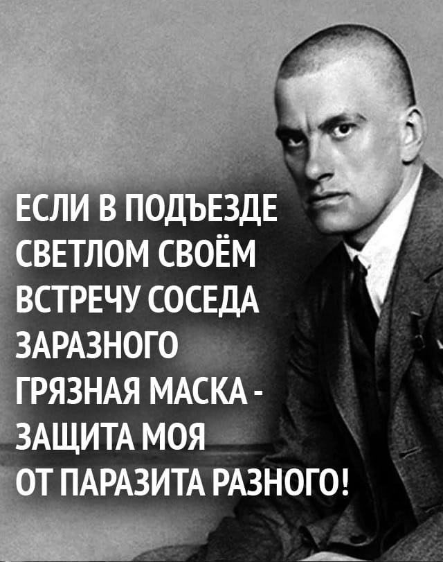 Анекдоты обо всем - Бодибилдинг форум AnabolicShops