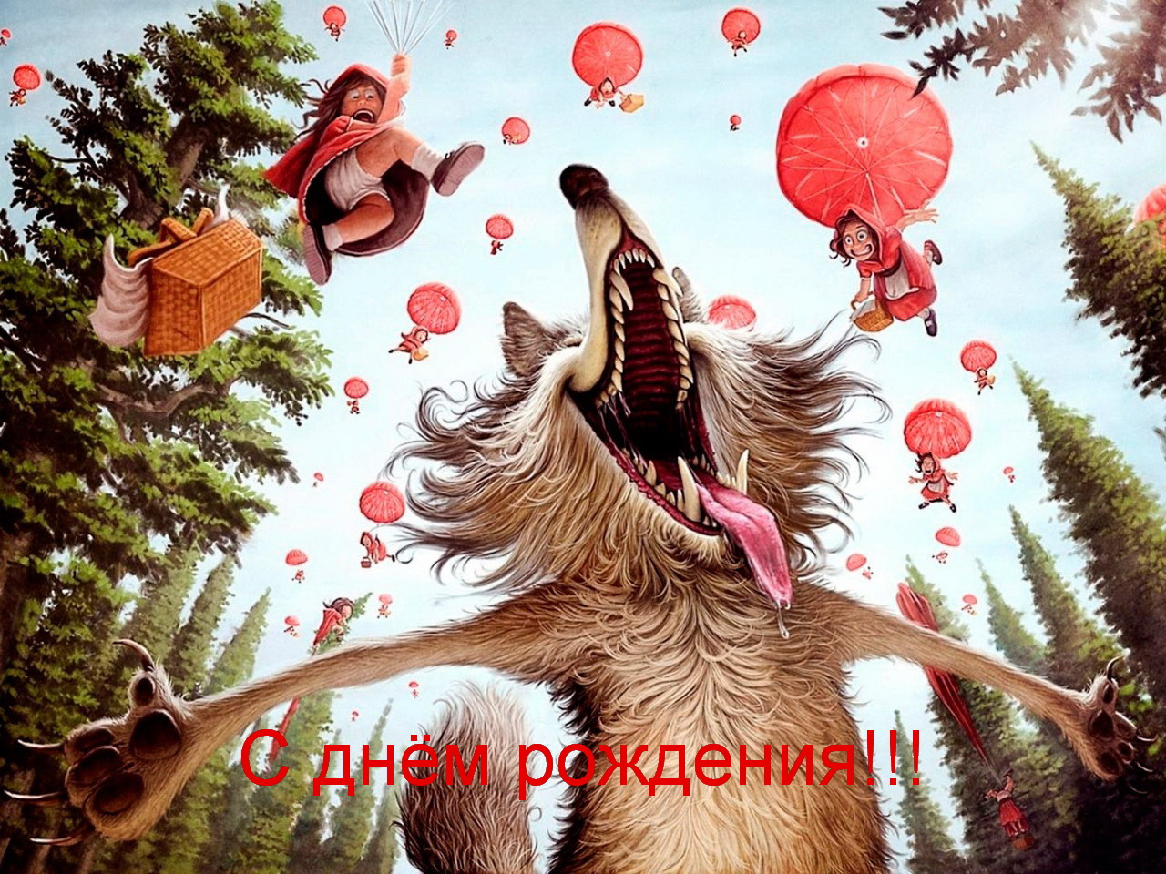 Поздравляем сокланов тут! - Бодибилдинг форум AnabolicShops