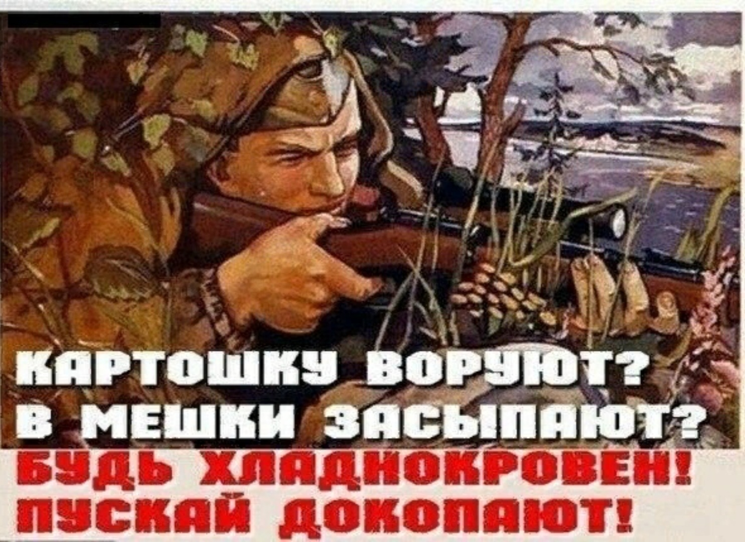 Закрытие  фитнес клубов в Москве - Бодибилдинг форум AnabolicShops