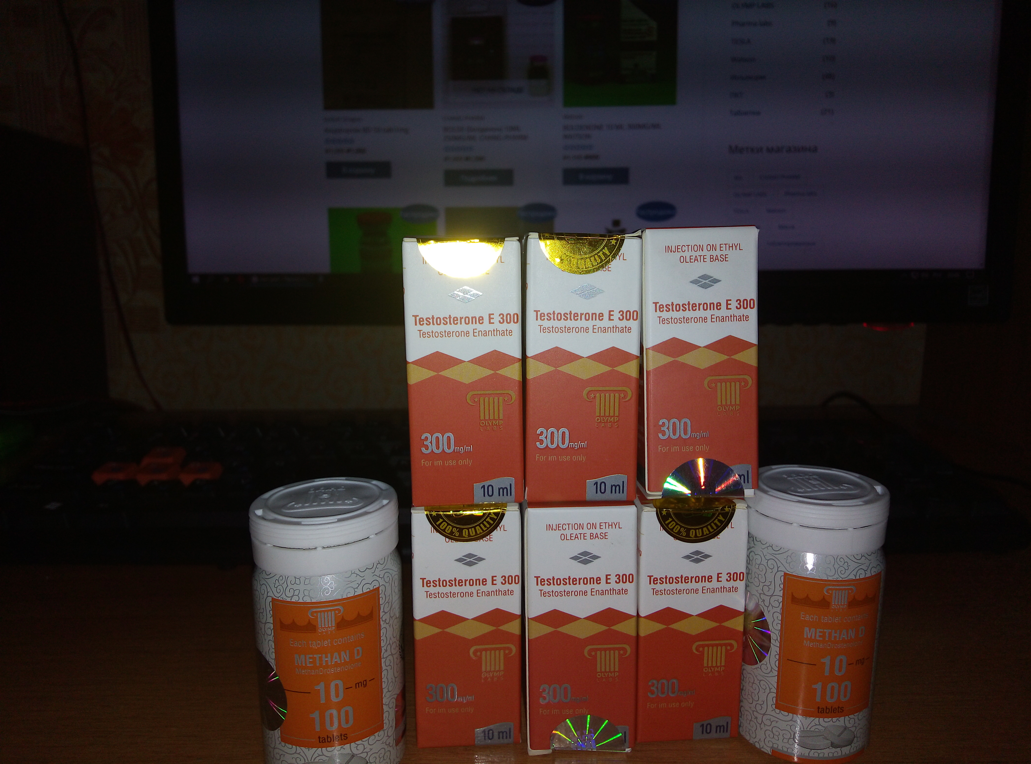 Магазин iron-prof.com - до решения всех проблем -  не заказывать! - Бодибилдинг форум AnabolicShops