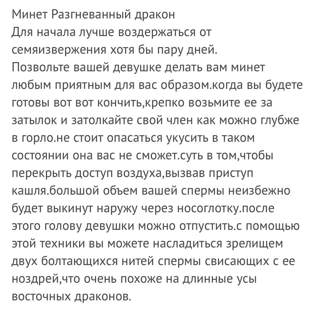 Как Научиться Делать Флажок.Секрет! - Бодибилдинг форум AnabolicShops