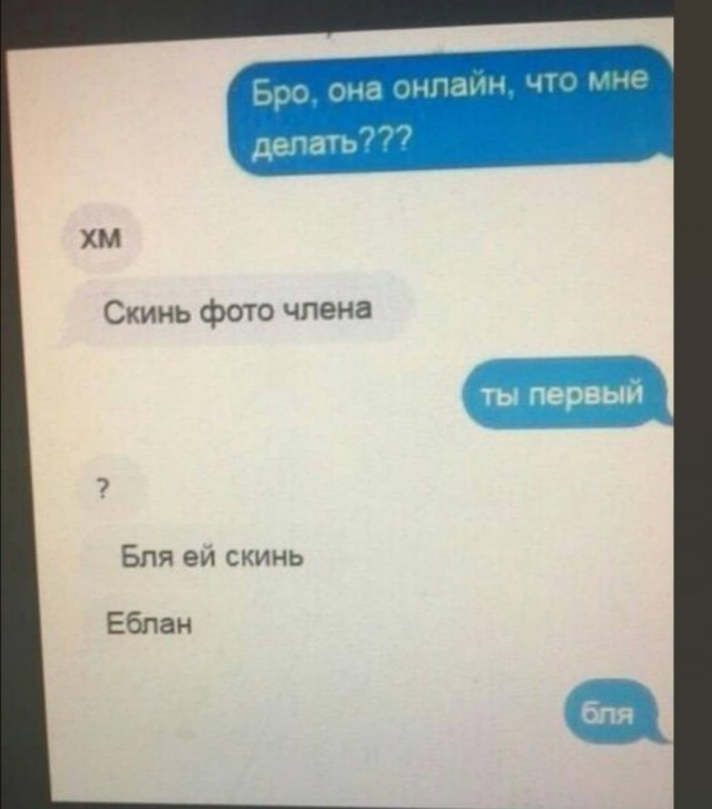 Курилка- разговоры на любые темы - Бодибилдинг форум AnabolicShops