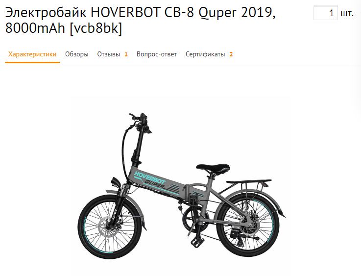 ПОМОЩЬ НАСТЕ! - Бодибилдинг форум AnabolicShops