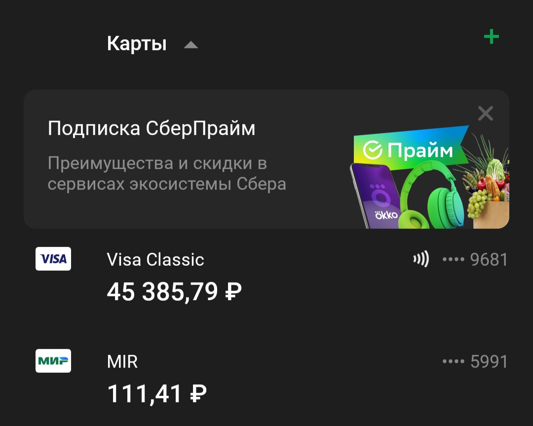 ПОМОЩЬ НАСТЕ! - Бодибилдинг форум AnabolicShops