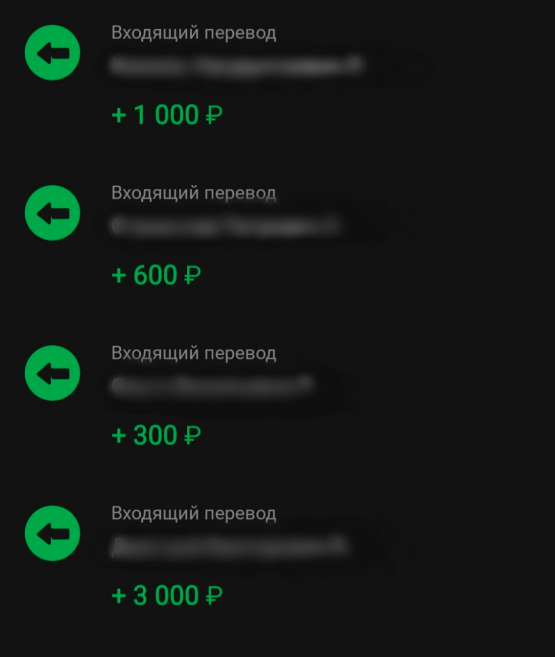 ПОМОЩЬ НАСТЕ! - Бодибилдинг форум AnabolicShops