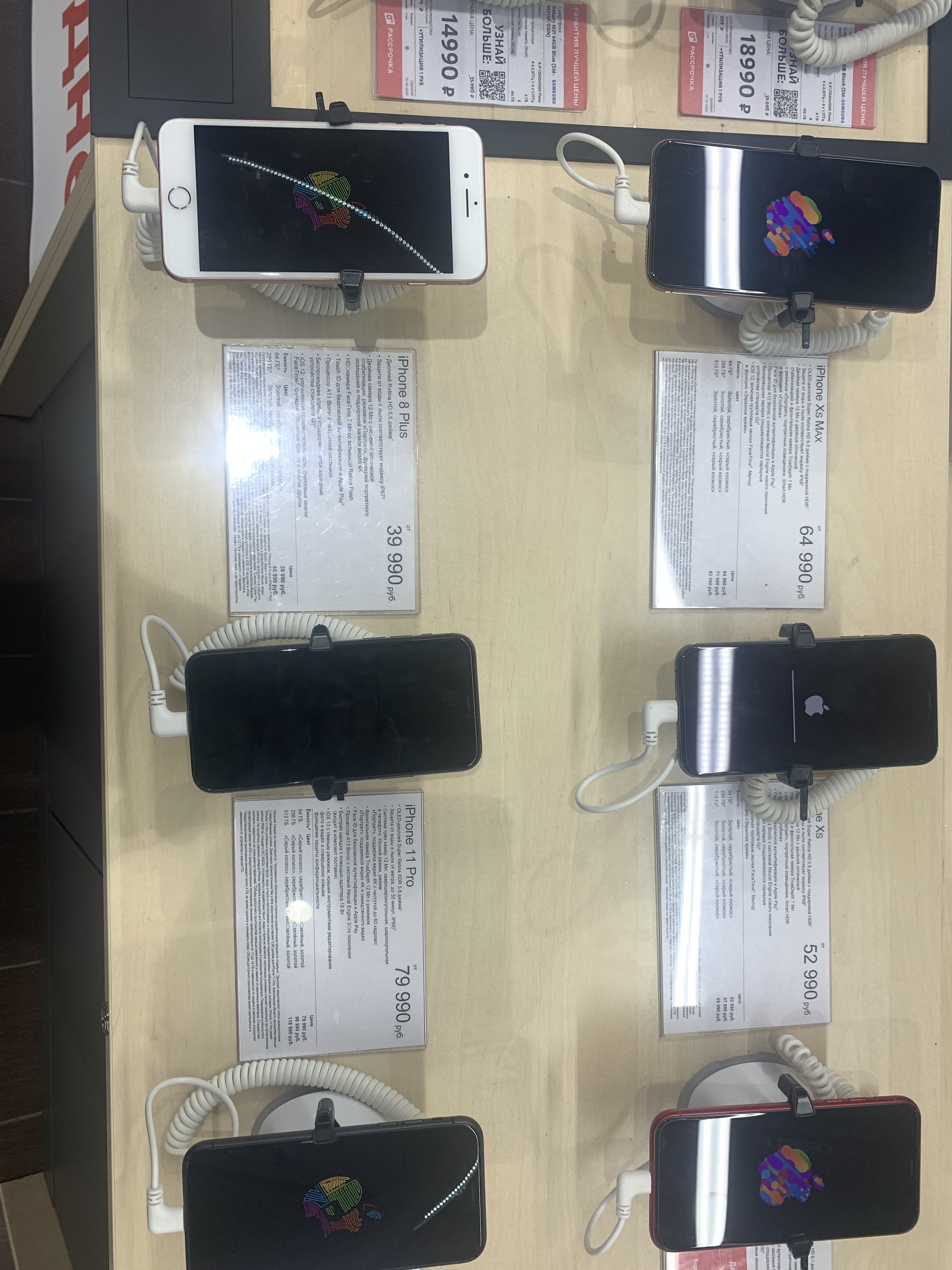 ПОМОЩЬ НАСТЕ! - Бодибилдинг форум AnabolicShops