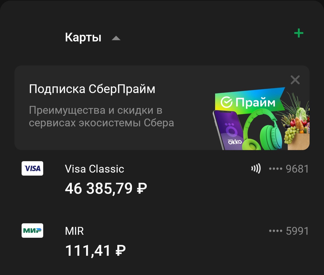 ПОМОЩЬ НАСТЕ! - Бодибилдинг форум AnabolicShops