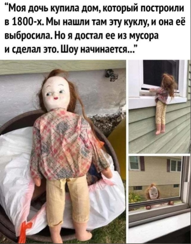 Анекдоты обо всем - Бодибилдинг форум AnabolicShops