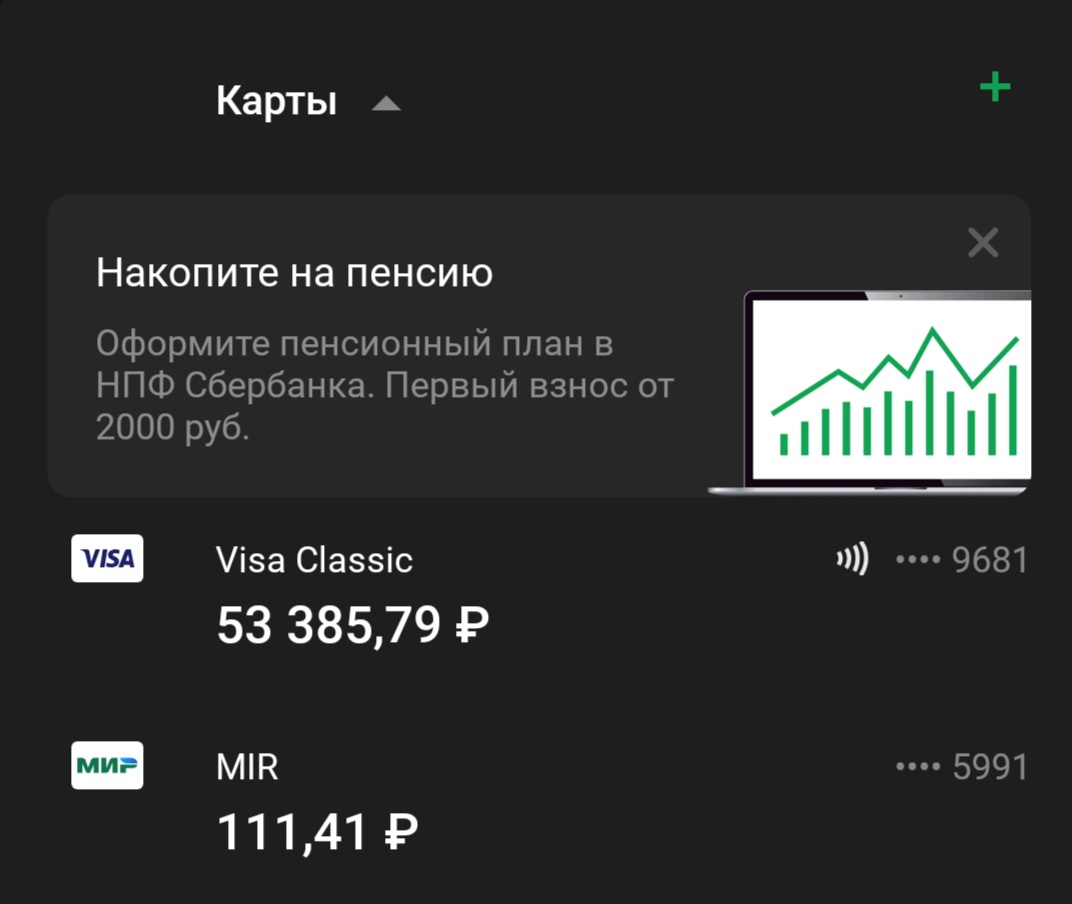 ПОМОЩЬ НАСТЕ! - Бодибилдинг форум AnabolicShops
