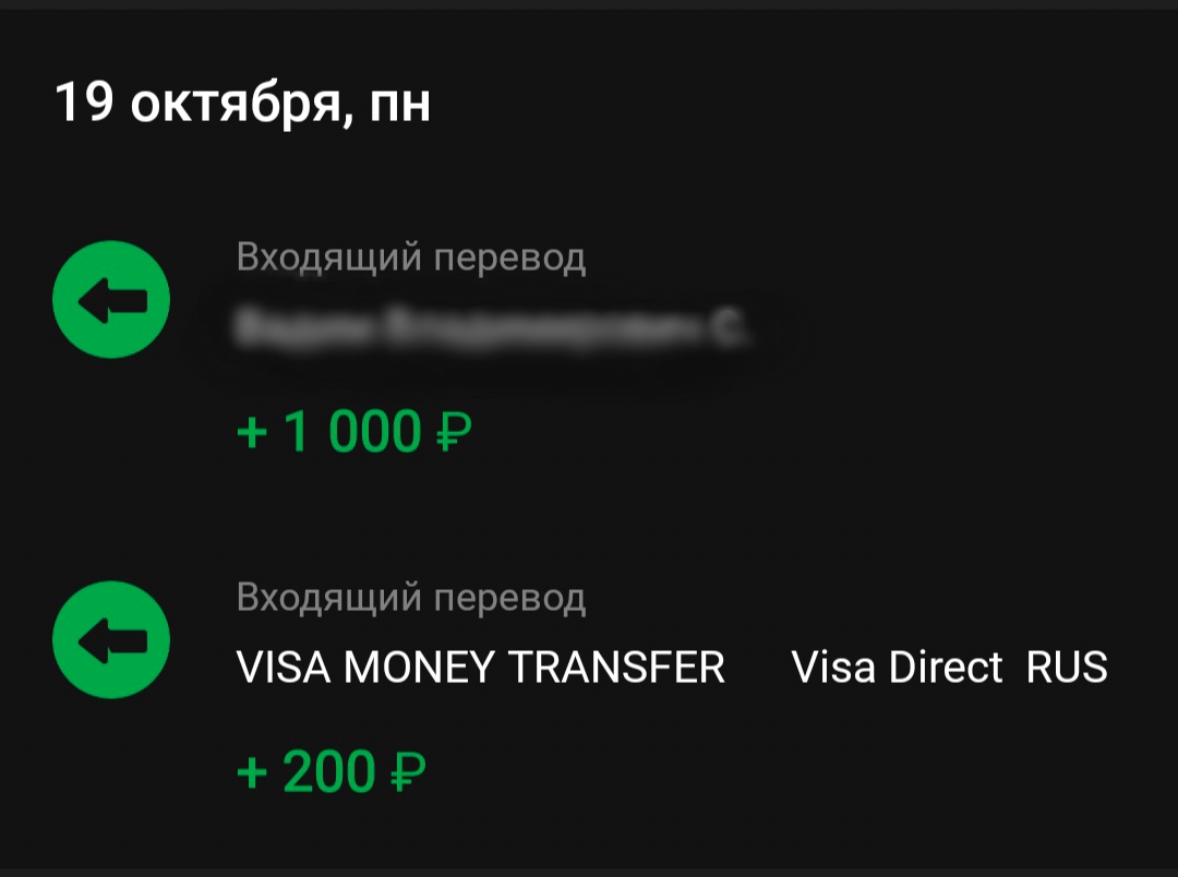 ПОМОЩЬ НАСТЕ! - Бодибилдинг форум AnabolicShops